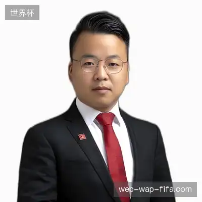 顾其东
